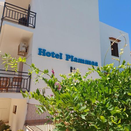 Hotel Plammas Santa Maria Navarrese Eksteriør billede